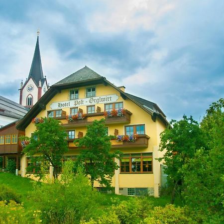 Oerglwirt Ferienwelt - Hotel Post Oerglwirt Mariapfarr Exterior foto